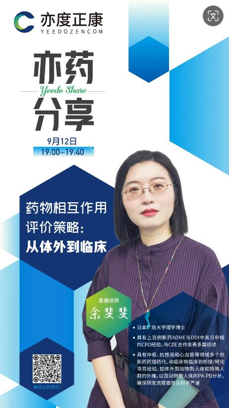 欧美性XXXXX极品娇小