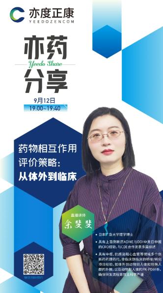 欧美性XXXXX极品娇小