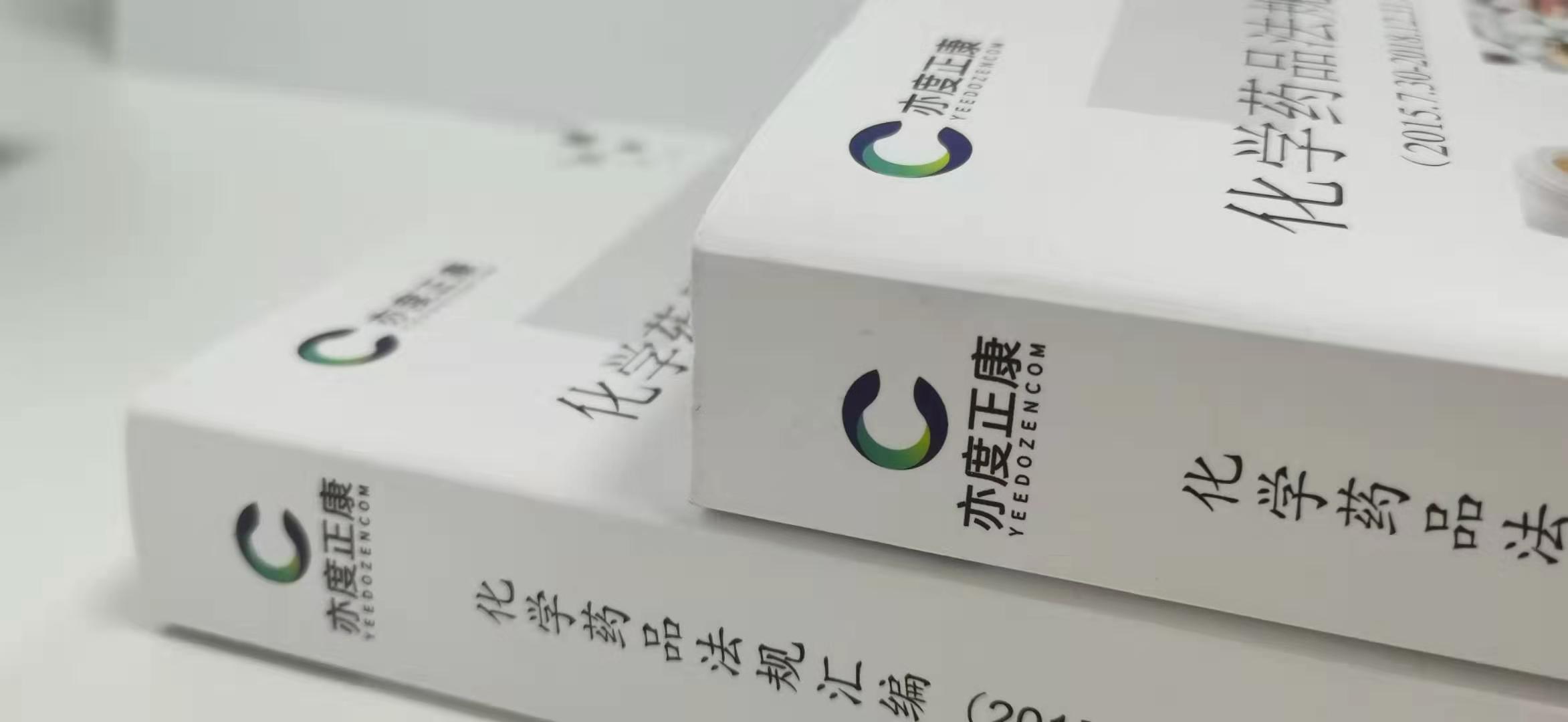 欧美性XXXXX极品娇小