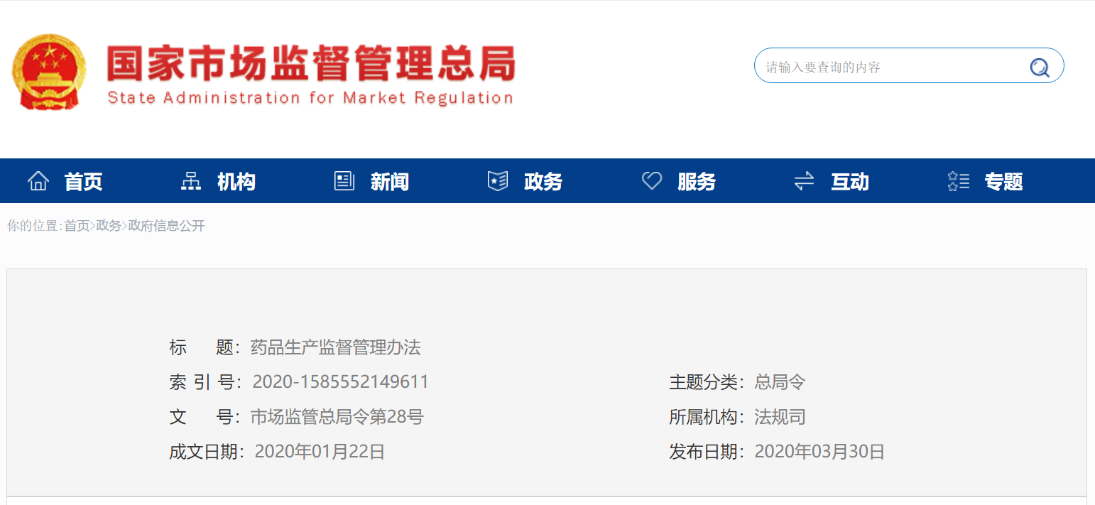 欧美性XXXXX极品娇小