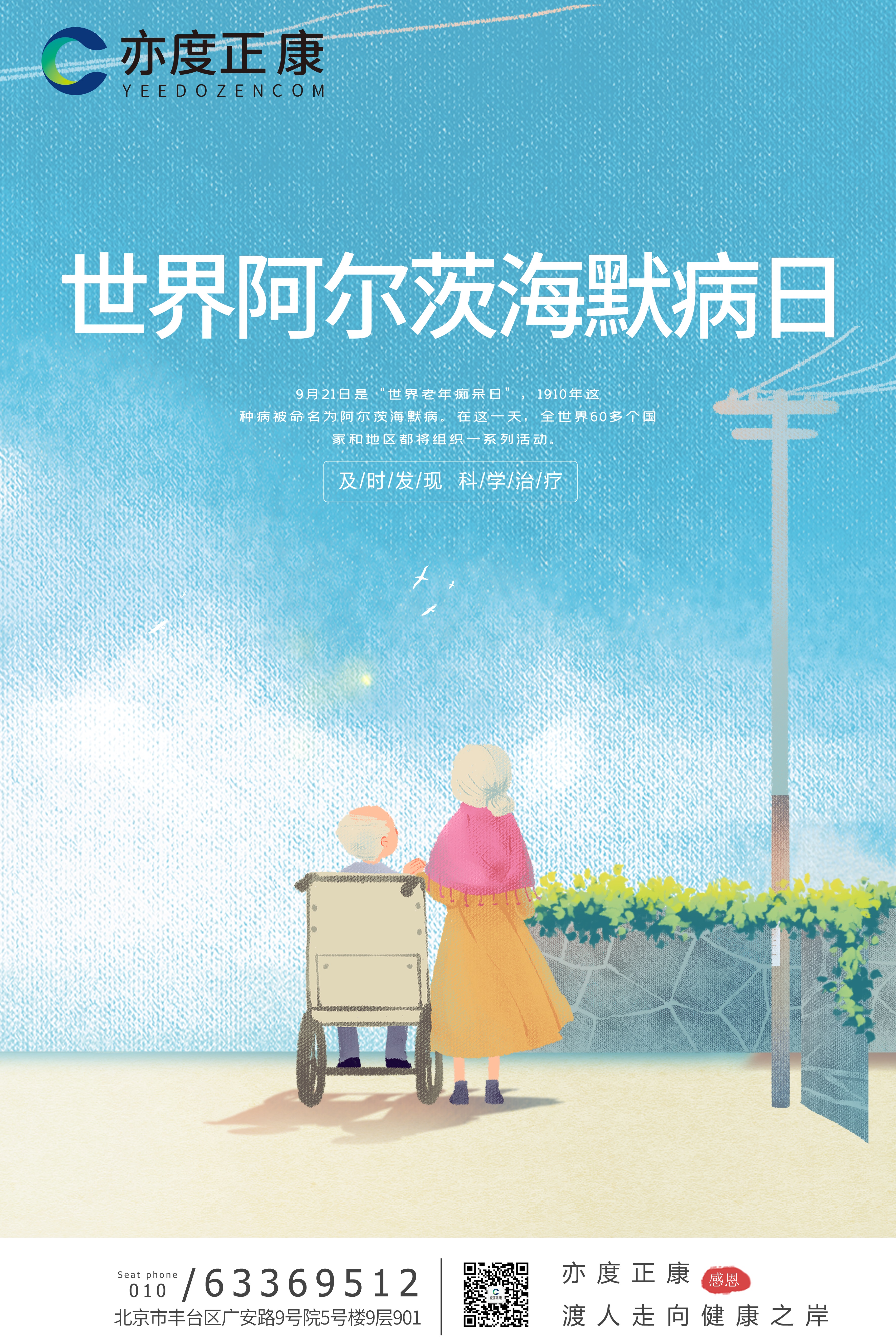 欧美性XXXXX极品娇小