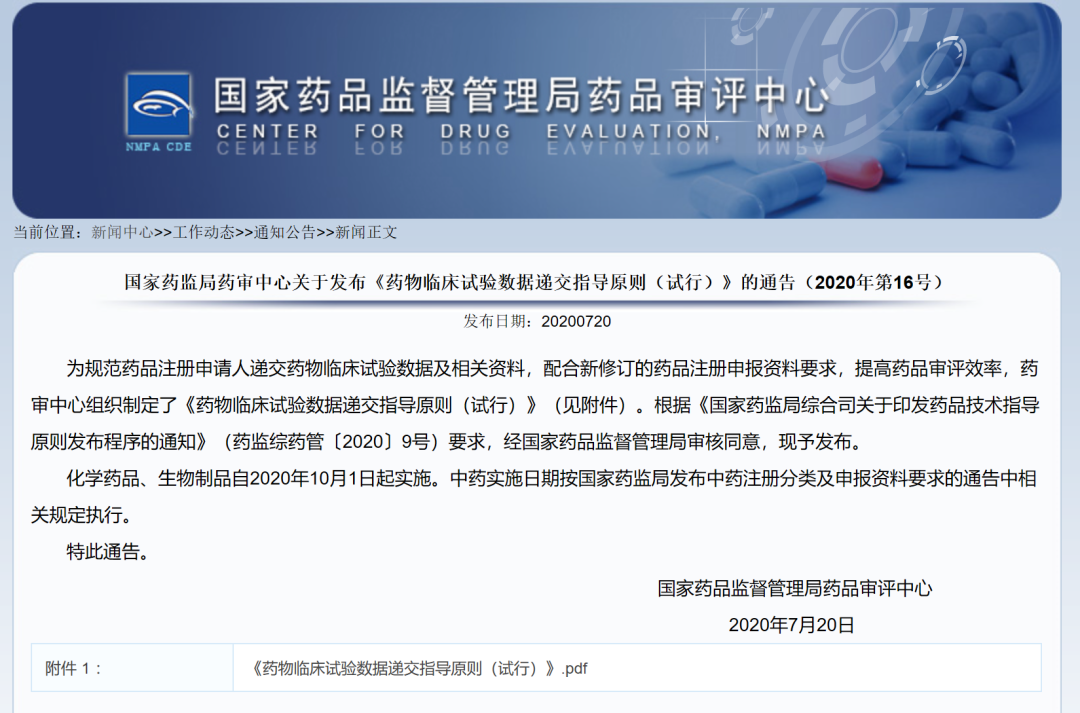 欧美性XXXXX极品娇小