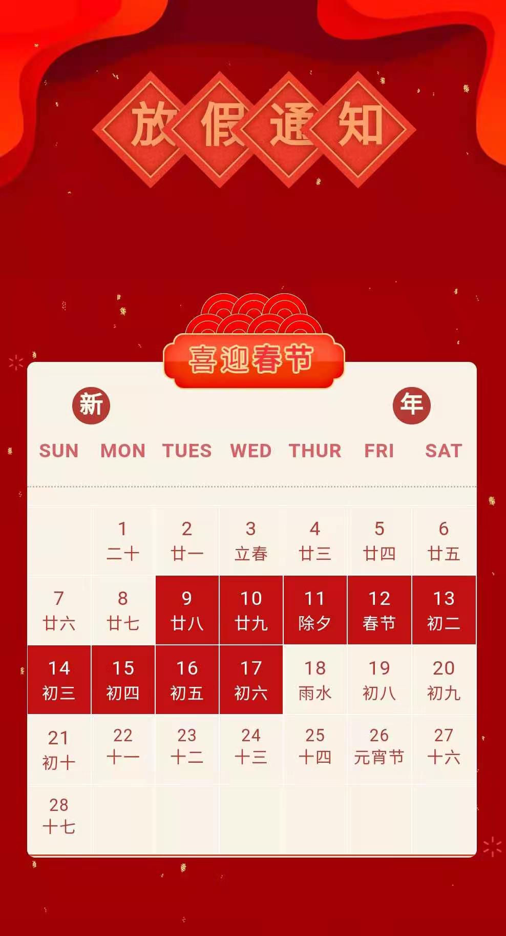 欧美性XXXXX极品娇小