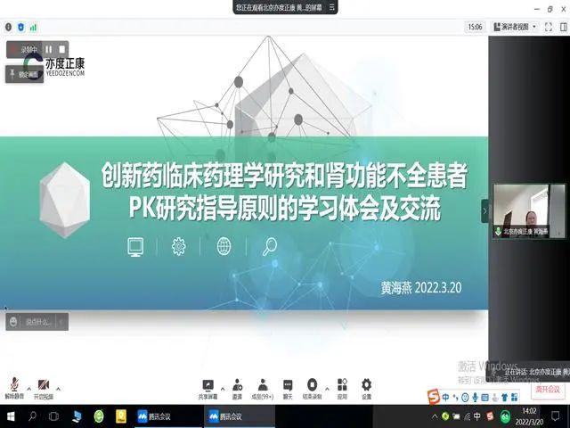 欧美性XXXXX极品娇小