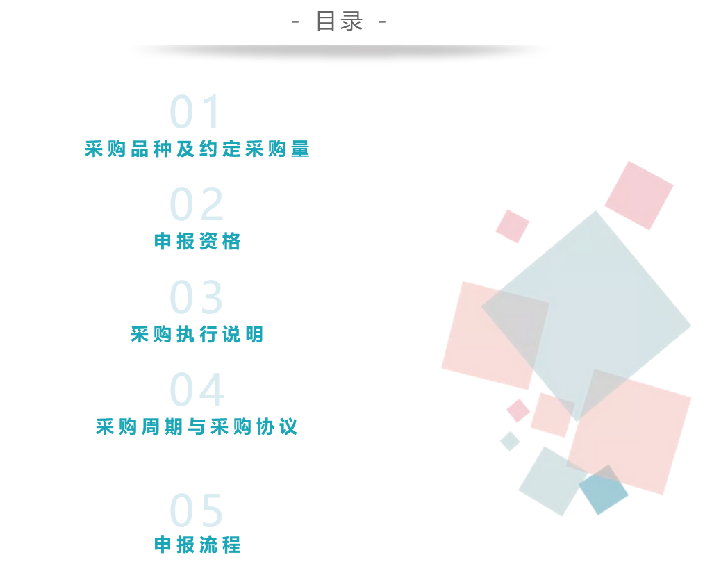 欧美性XXXXX极品娇小