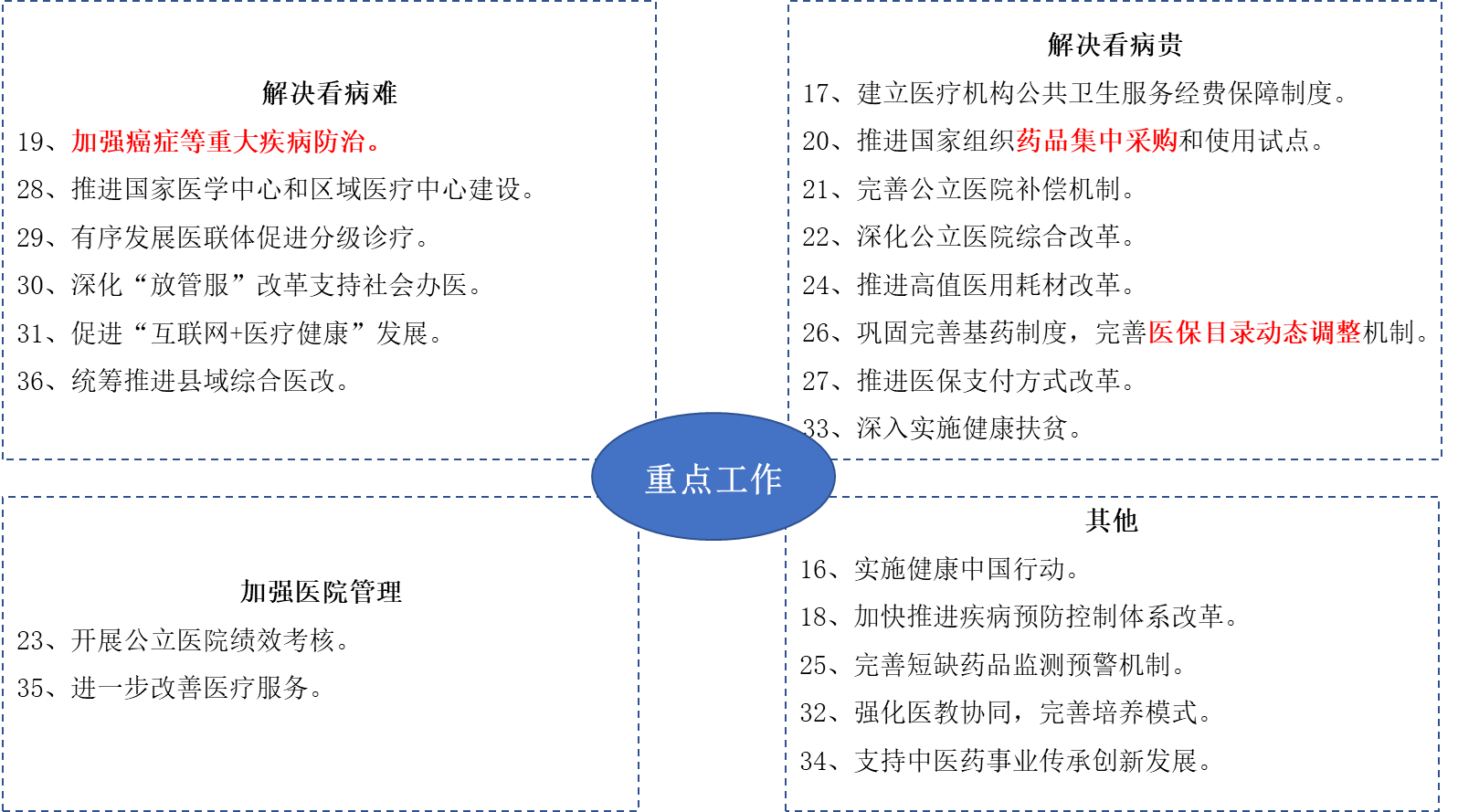 欧美性XXXXX极品娇小