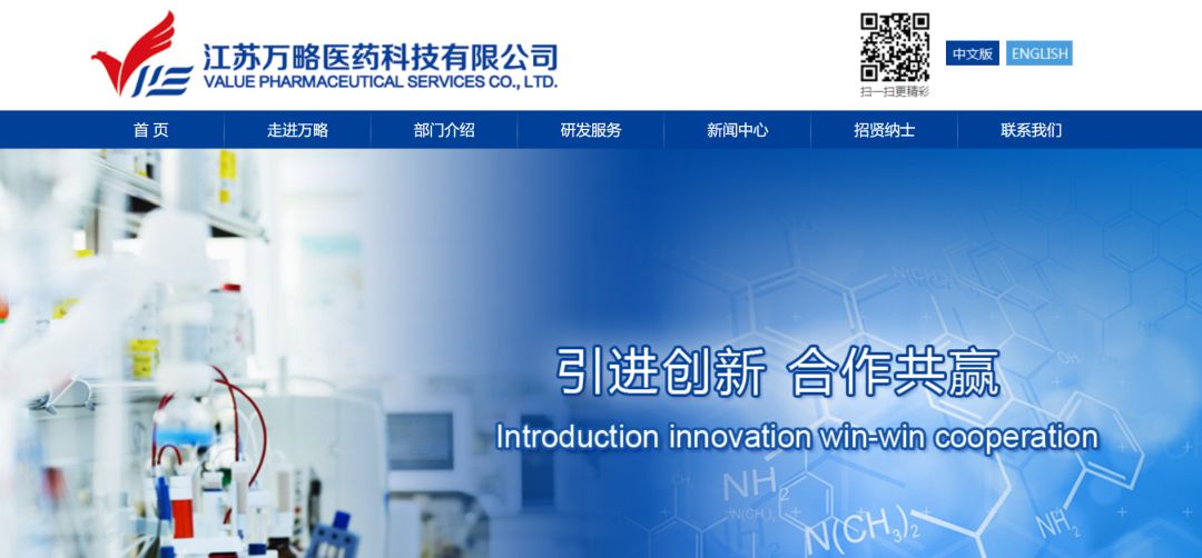 欧美性XXXXX极品娇小