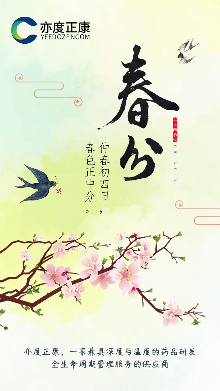 欧美性XXXXX极品娇小