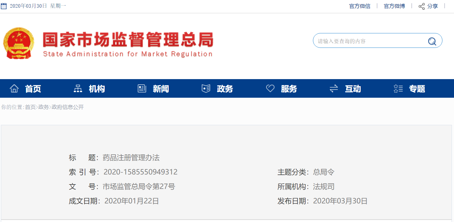 欧美性XXXXX极品娇小
