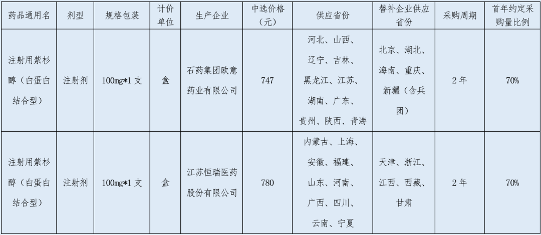 欧美性XXXXX极品娇小