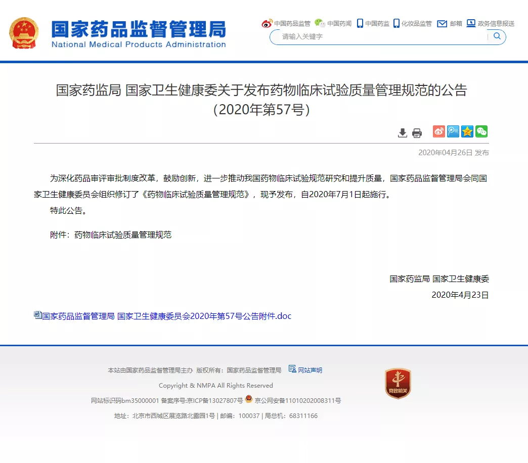 欧美性XXXXX极品娇小