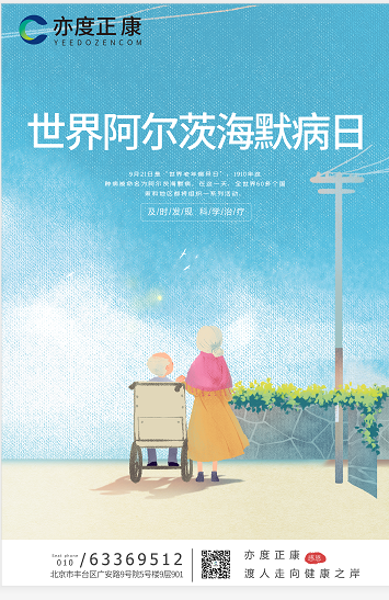 欧美性XXXXX极品娇小