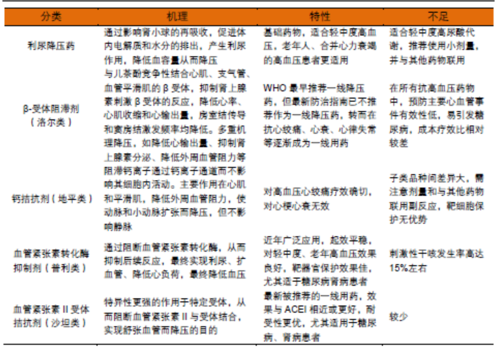 欧美性XXXXX极品娇小