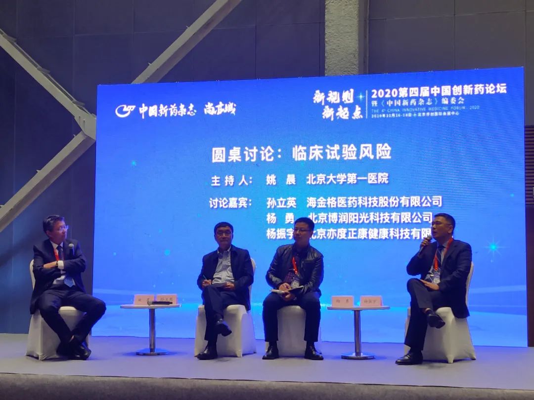 欧美性XXXXX极品娇小