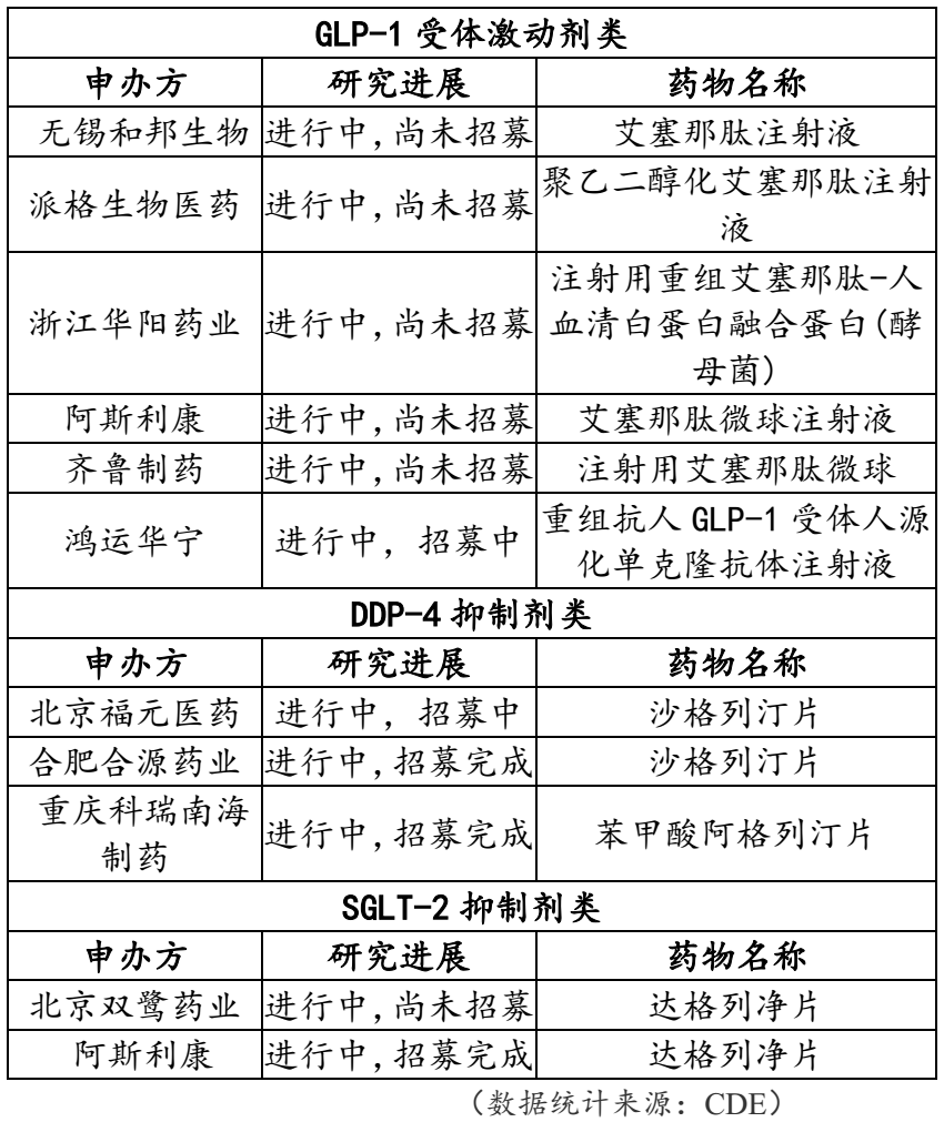 欧美性XXXXX极品娇小