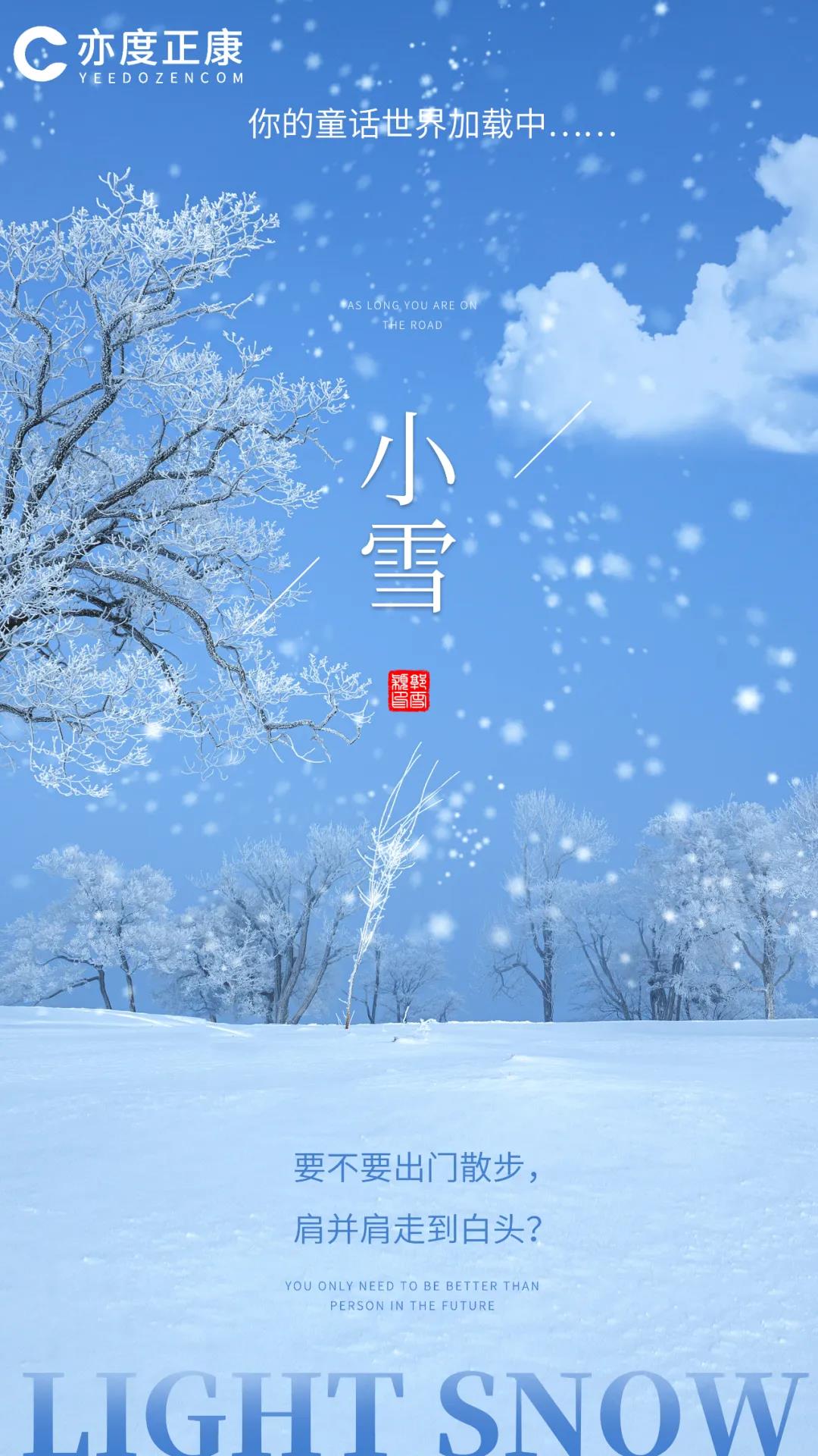 欧美性XXXXX极品娇小