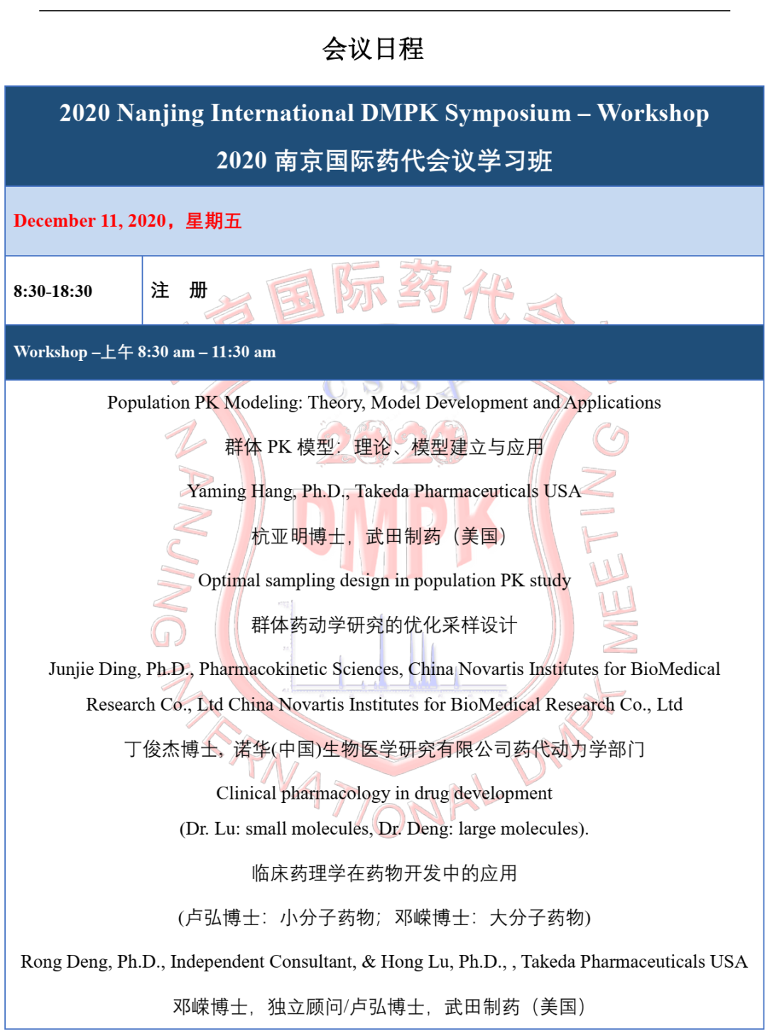 欧美性XXXXX极品娇小