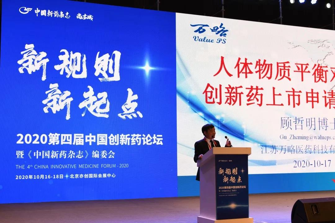 欧美性XXXXX极品娇小