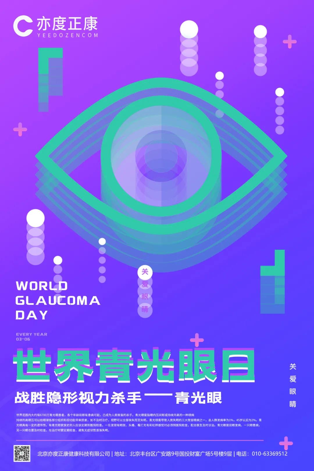 欧美性XXXXX极品娇小