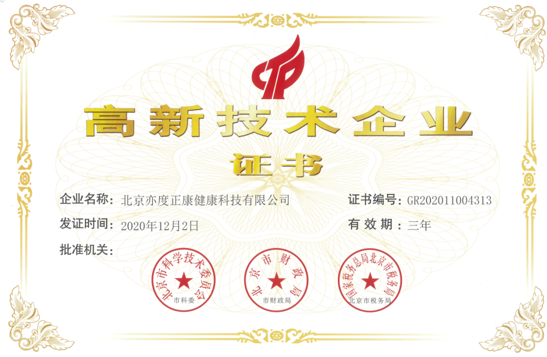 欧美性XXXXX极品娇小