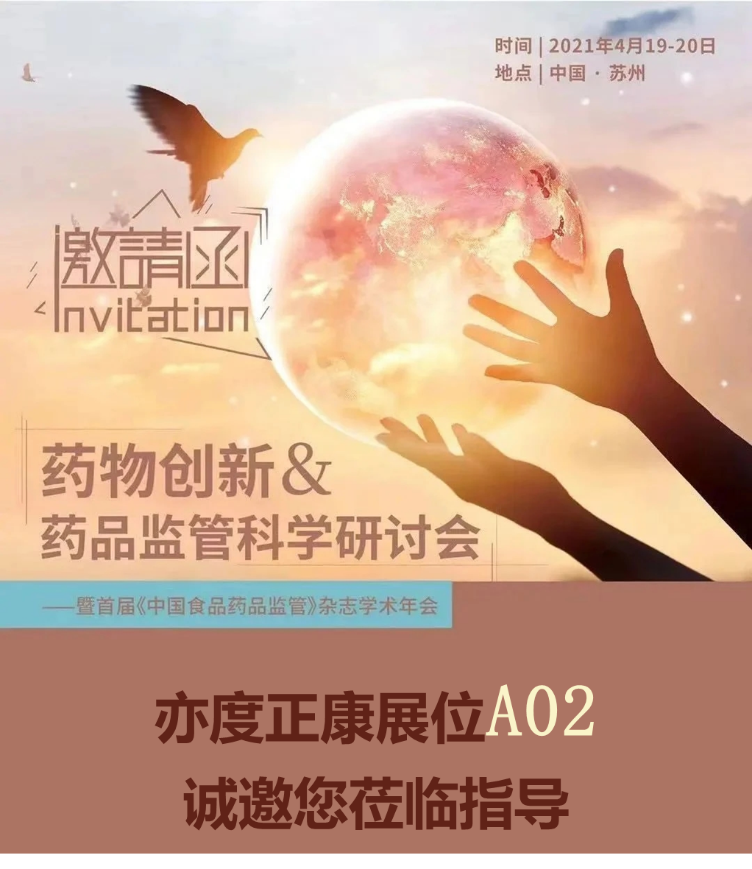 欧美性XXXXX极品娇小