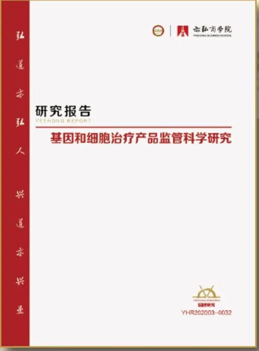 欧美性XXXXX极品娇小