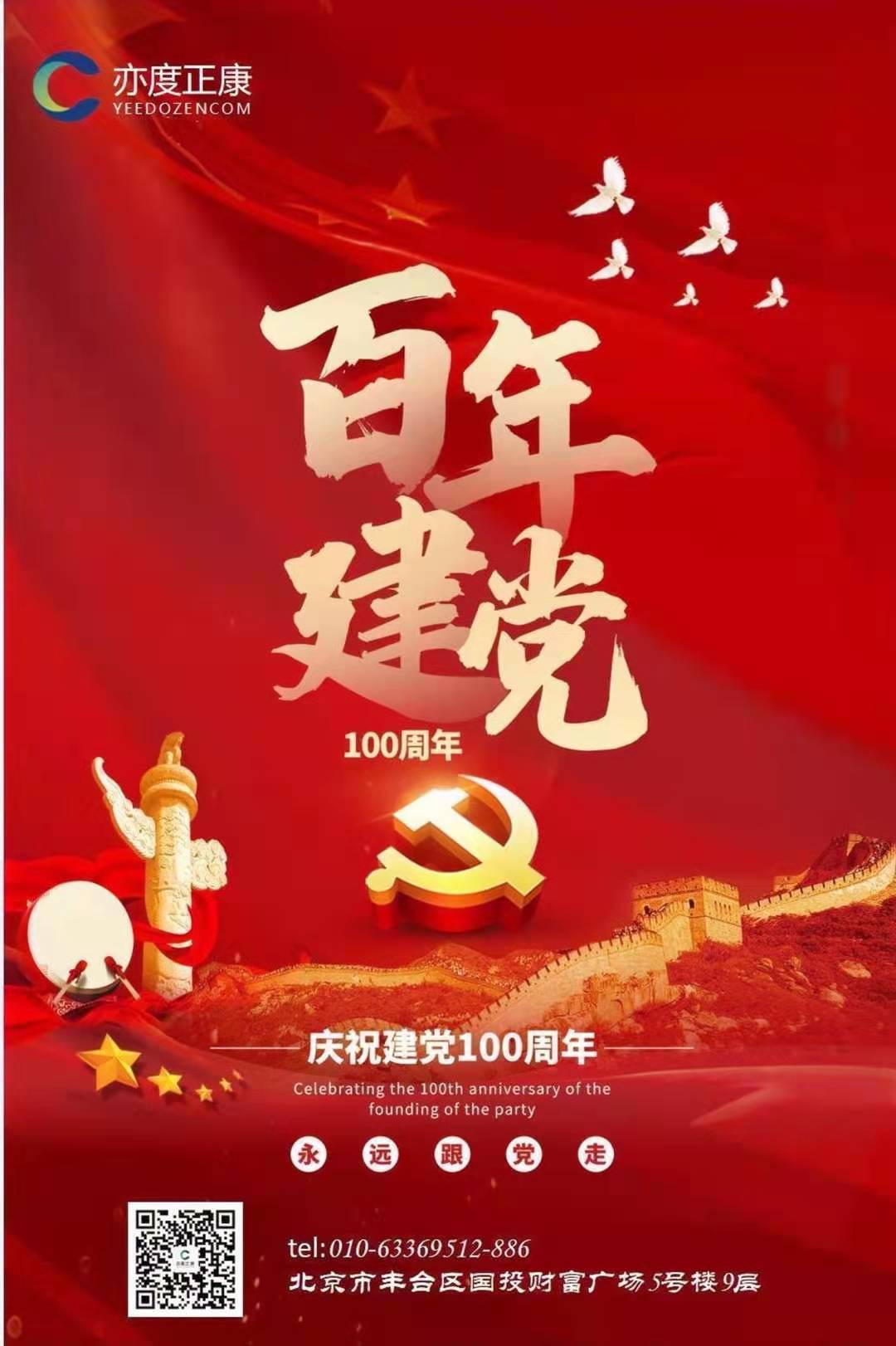 欧美性XXXXX极品娇小