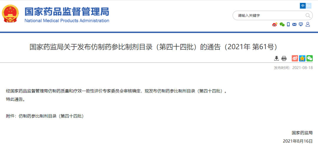 欧美性XXXXX极品娇小