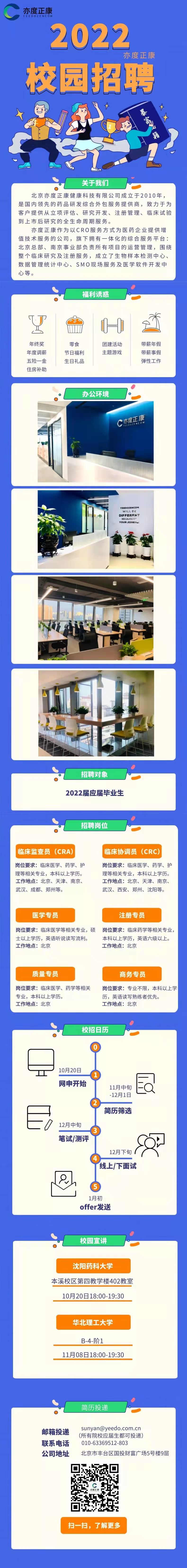 欧美性XXXXX极品娇小