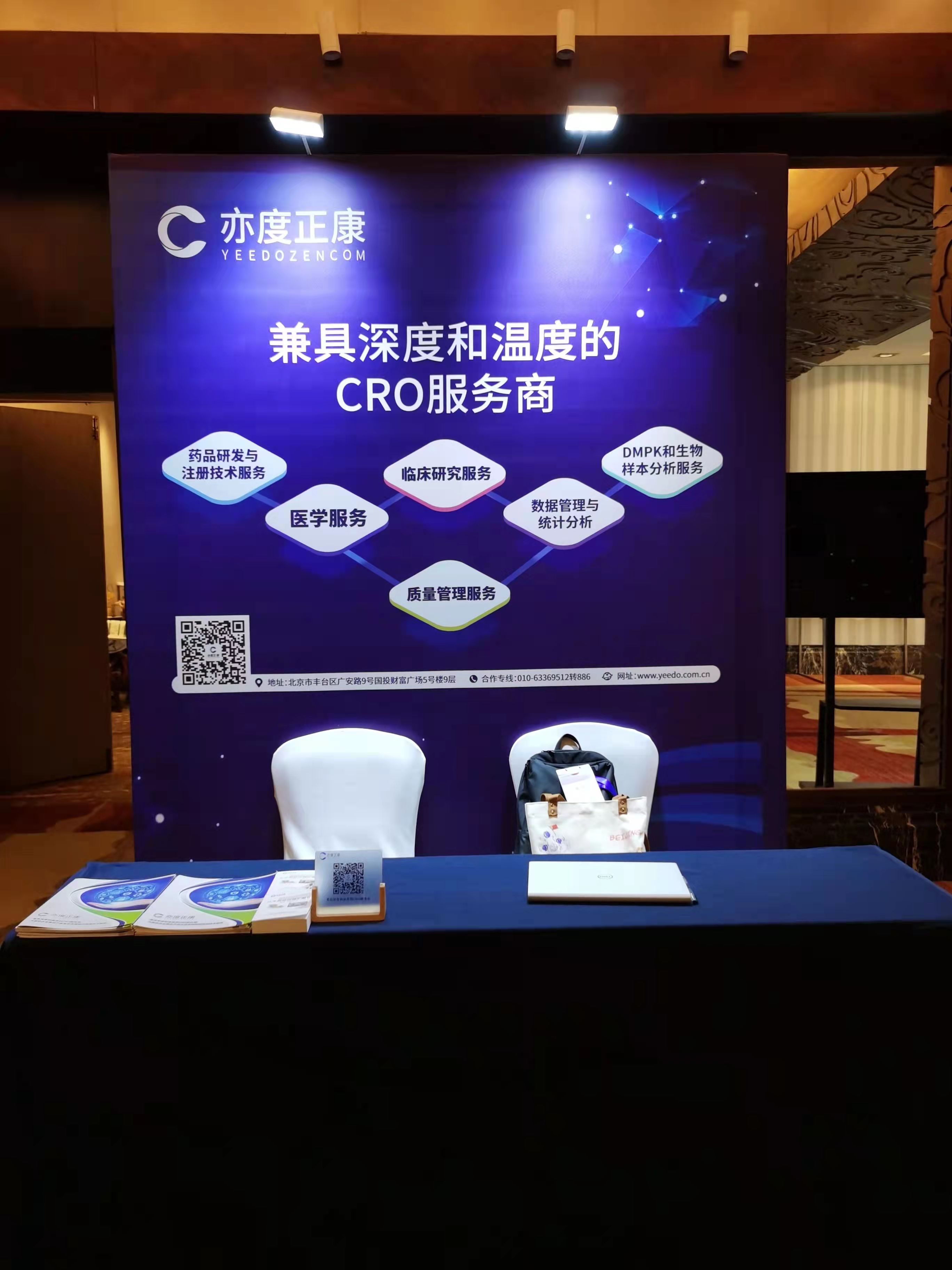 欧美性XXXXX极品娇小