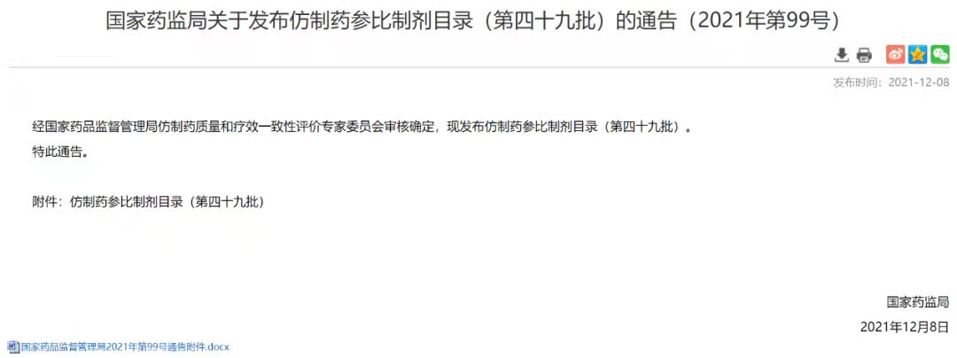 欧美性XXXXX极品娇小