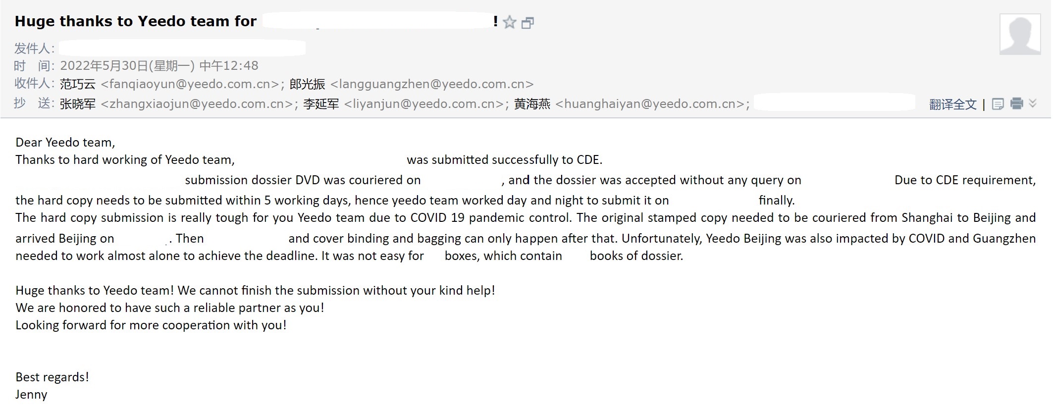 欧美性XXXXX极品娇小