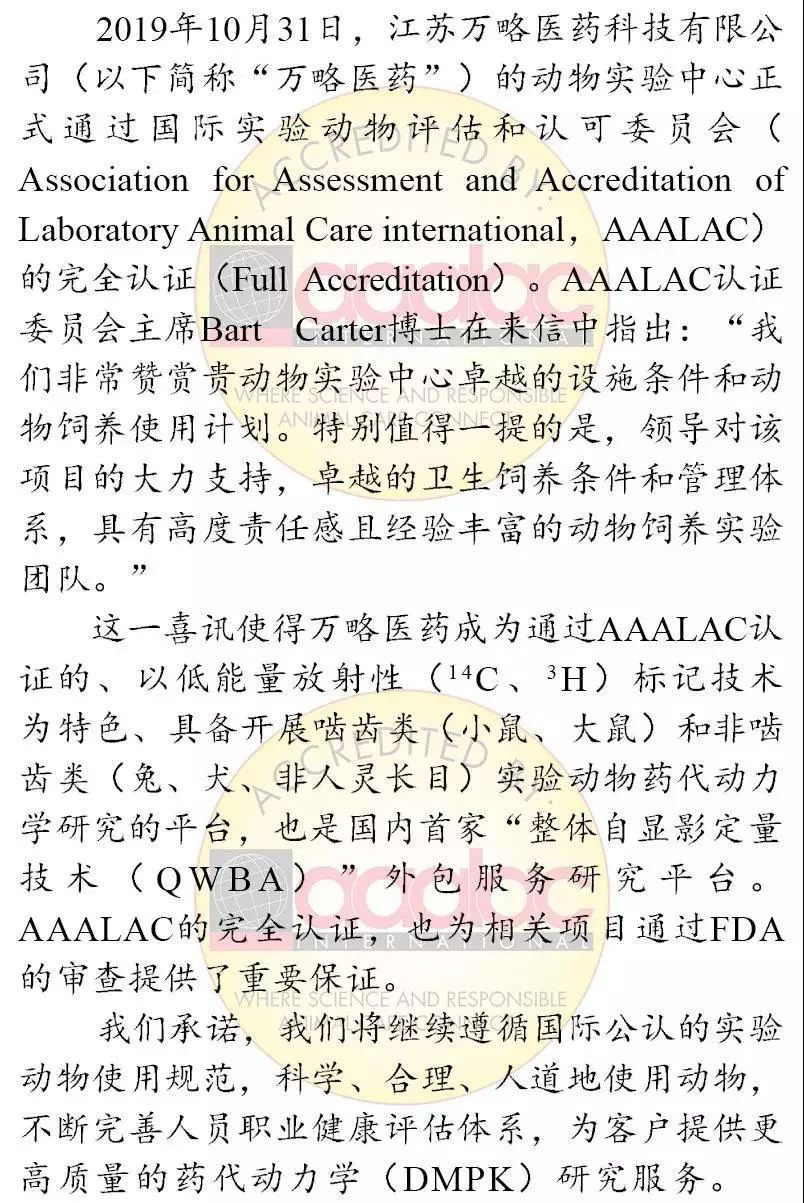 欧美性XXXXX极品娇小