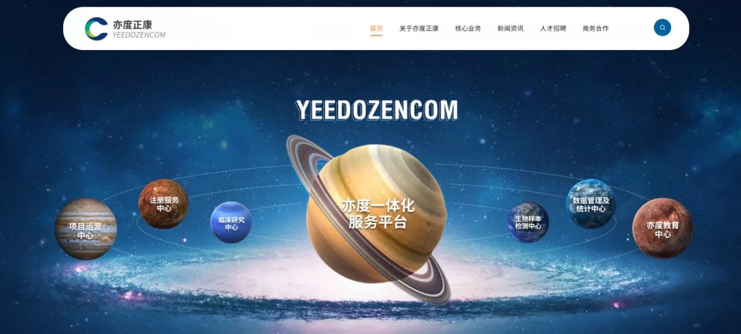 欧美性XXXXX极品娇小