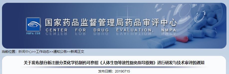 欧美性XXXXX极品娇小