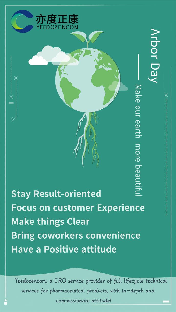 欧美性XXXXX极品娇小