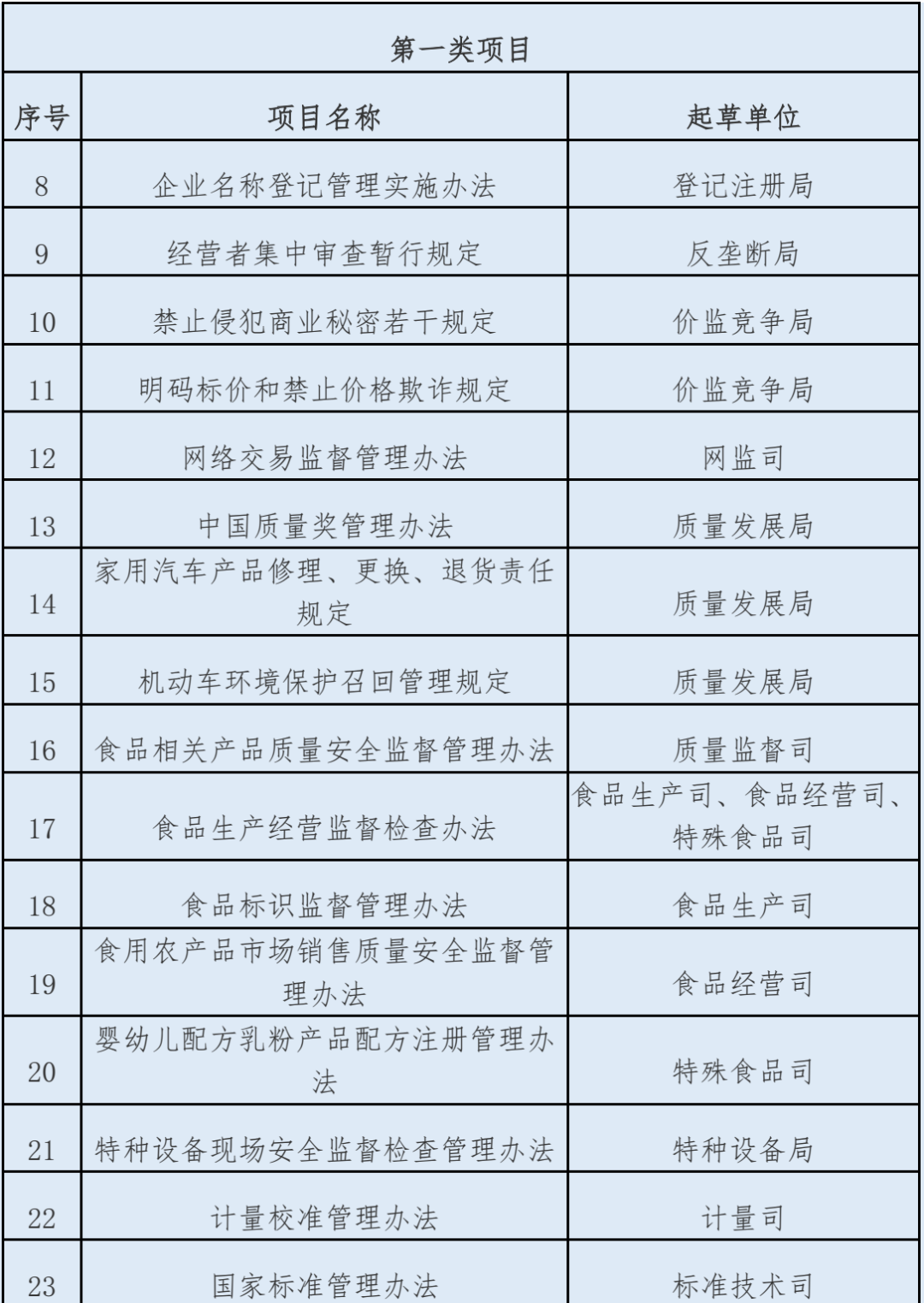 欧美性XXXXX极品娇小