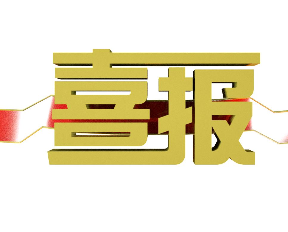 欧美性XXXXX极品娇小