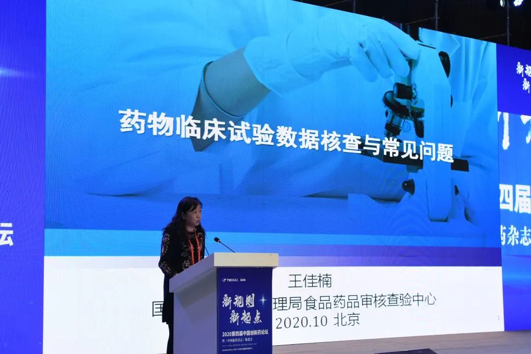 欧美性XXXXX极品娇小