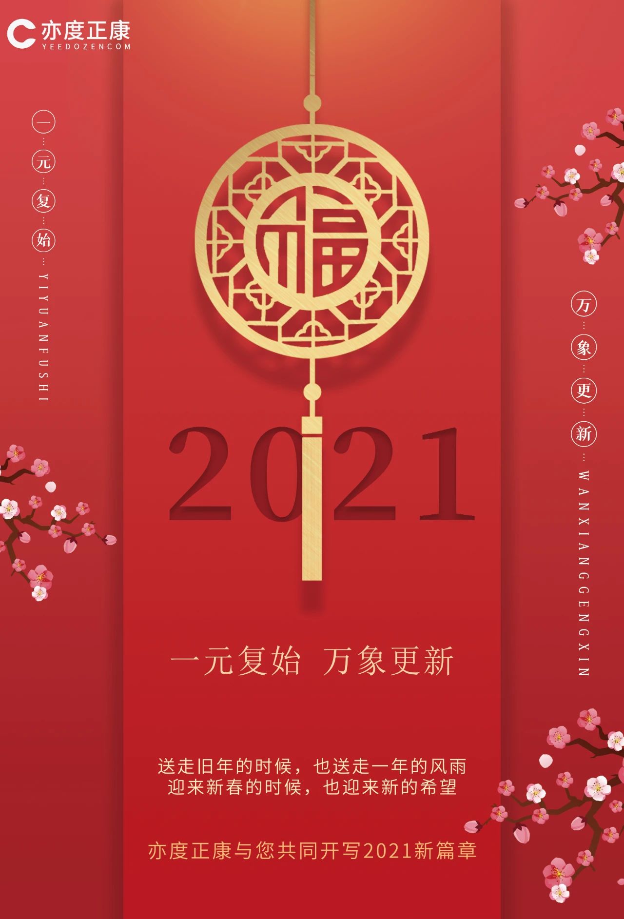 欧美性XXXXX极品娇小