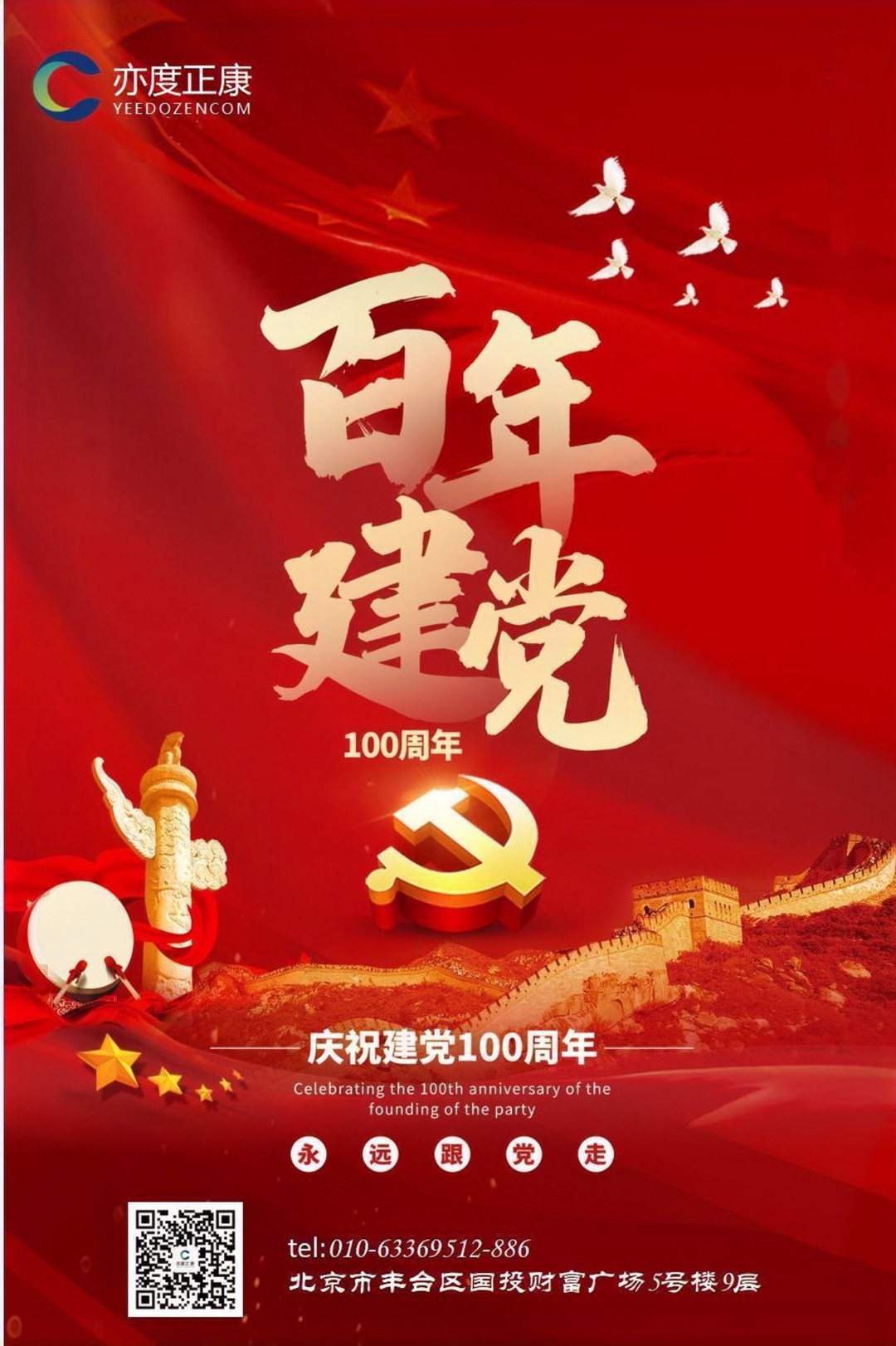 欧美性XXXXX极品娇小