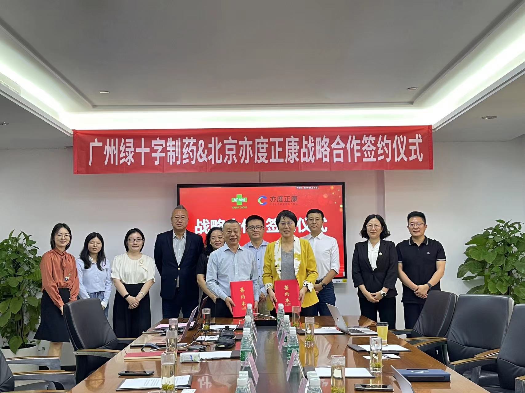 欧美性XXXXX极品娇小