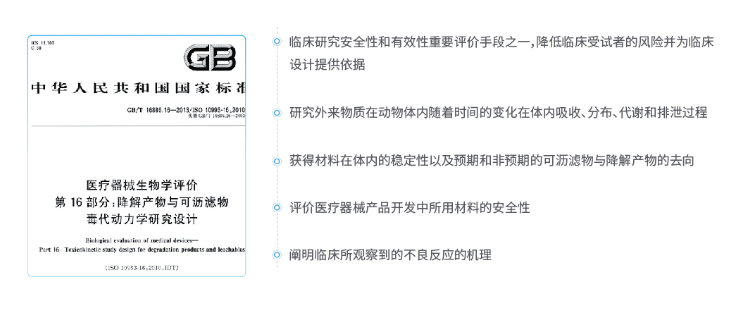 欧美性XXXXX极品娇小