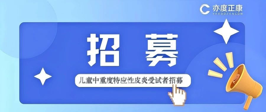 欧美性XXXXX极品娇小