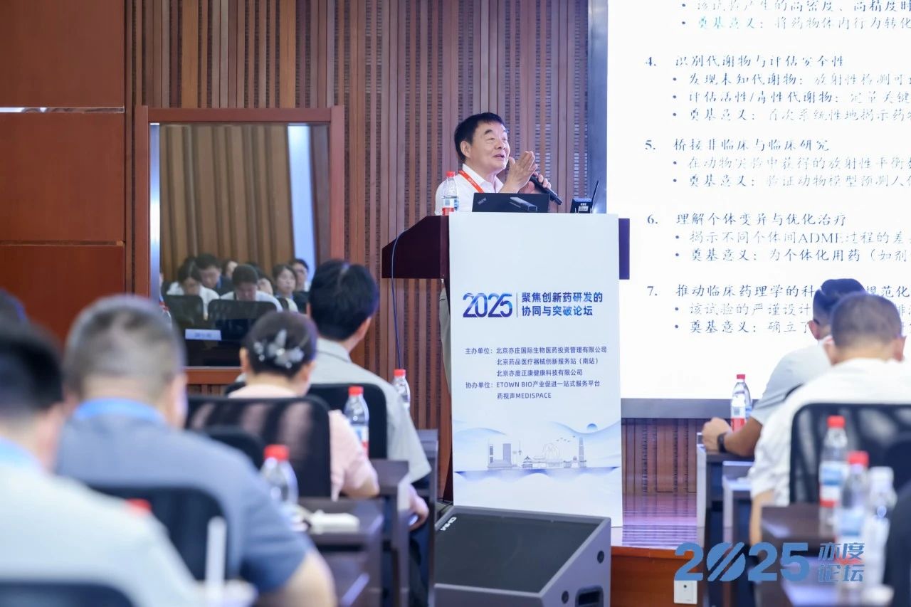 欧美性XXXXX极品娇小