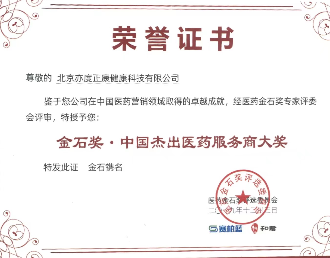 欧美性XXXXX极品娇小