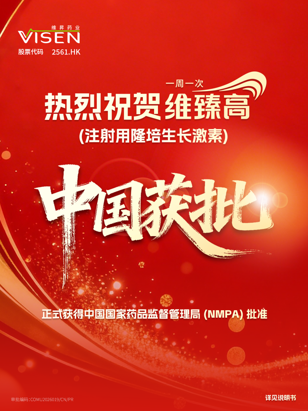 欧美性XXXXX极品娇小