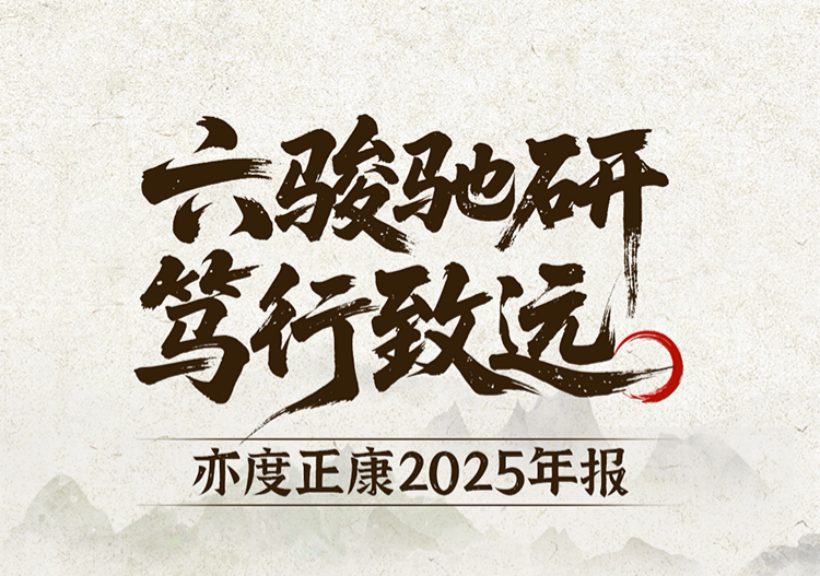 欧美性XXXXX极品娇小