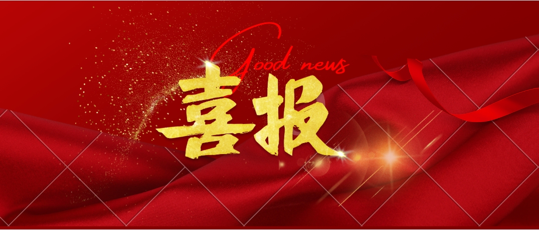 欧美性XXXXX极品娇小