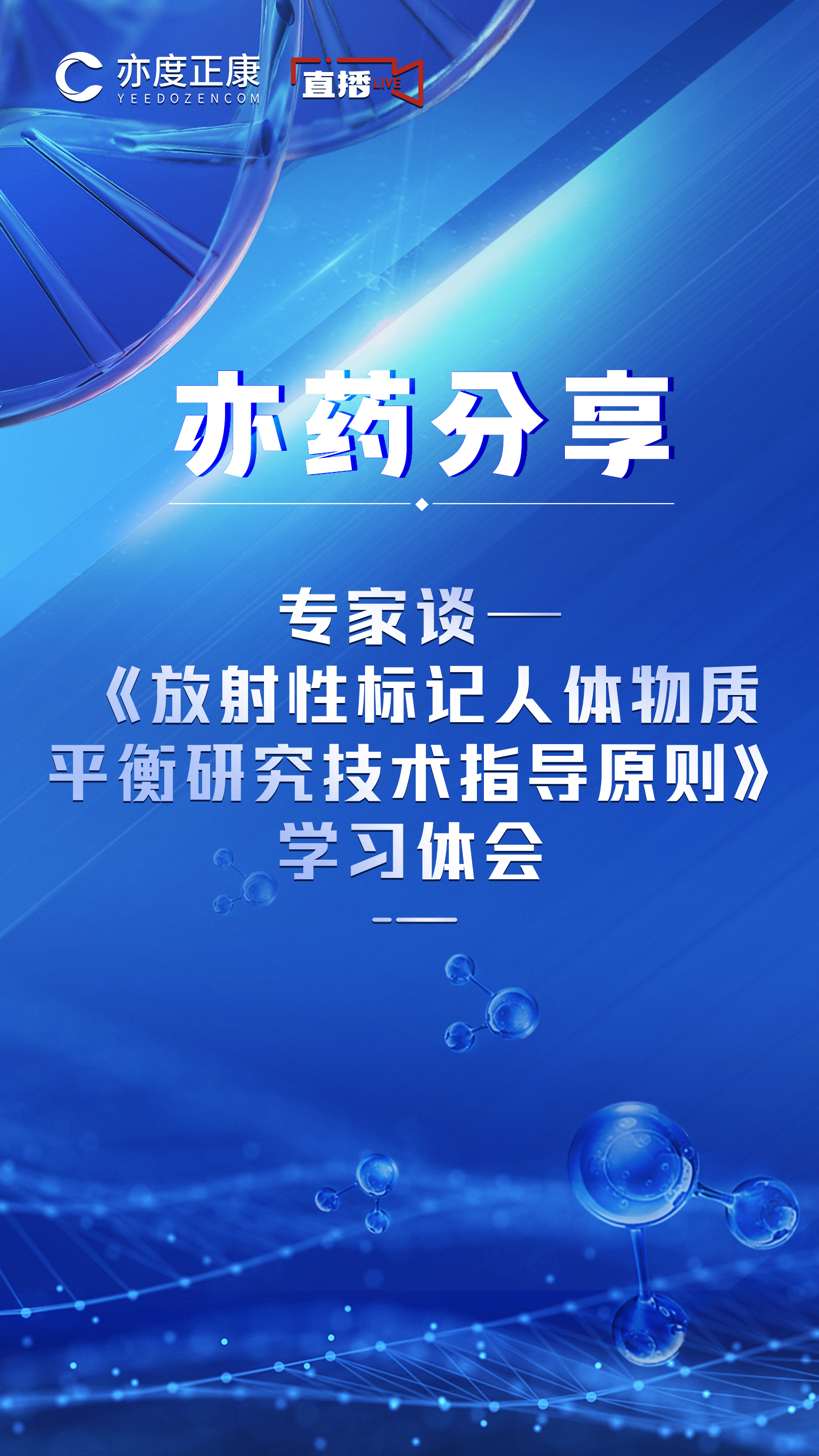 欧美性XXXXX极品娇小